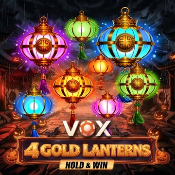 4 Gold Lanterns